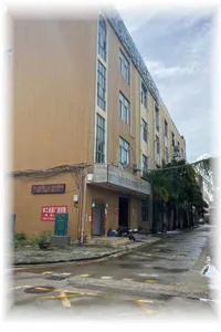 China office