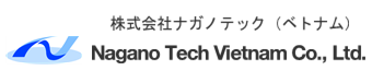Nagano Tech Vietnam